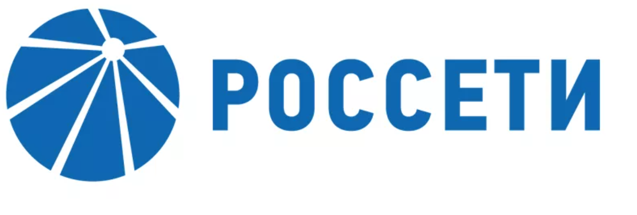 Пао россети урал